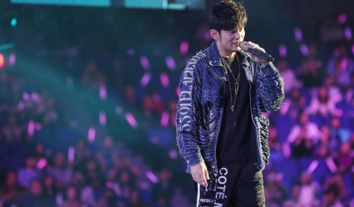 Sie heißen "Regenbogen Spinne" oder "Entschuldigung Spinne": Ein chinesischer Wissenschaftler hat 16 neu entdeckte Spinnenarten nach Songs des bekannten taiwanischen Sängers Jay Chou benannt und damit einen Internethype ausgelöst.