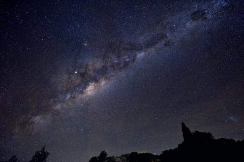 La fin de l'univers va arriver plus vite que prévu, a indiqué une nouvelle étude menée par des scientifiques néerlandais
