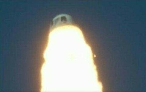 Blue Origin, das Raumfahrtunternehmen des Milliardärs und Amazon-Gründers Jeff Bezos, sind vor dem Abarbeiten einer Liste mit 21 Korrekturmaßnahmen keine weiteren Raketenstarts erlaubt.