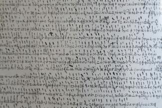 La reproduction d'une lettre de guerre codée remise à l'un des généraux de Napoléon, aux archives militaires du château de Vincennes, près de Paris, le 15 octobre 2026